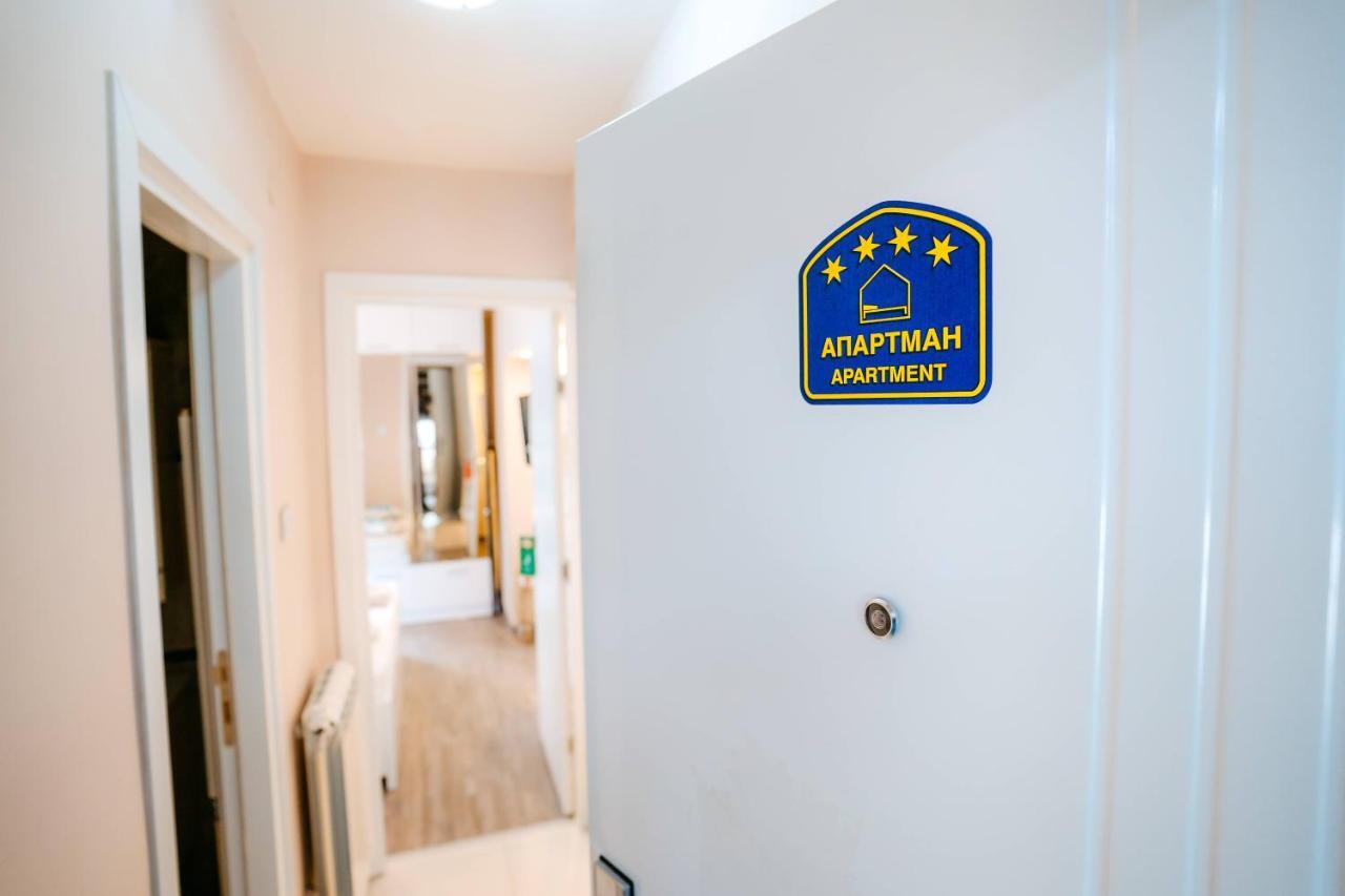Turist Apartment นิส ภายนอก รูปภาพ